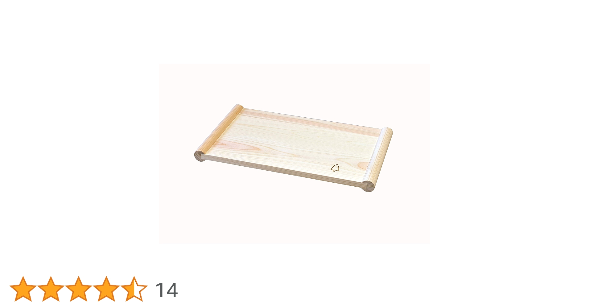 Amazon｜酒井産業 ひのき浮かせ両面まな板(41cm) 料理 調理道具